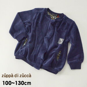 y50OFFzy[֕szYbpfBYbJ@30283011-MG xAtgtWPbg LbY gbvX AE^[ 㒅 HD ̎q  qǂ q@zuppa di zucca@4019243@ ySALEsale