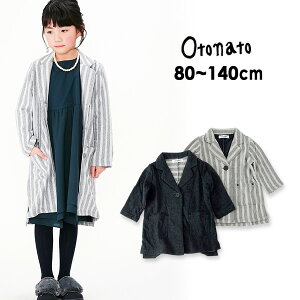 y50OFFzy[֕szIgig E404018-MG R[fBK LbY xr[ gbvX AE^[ HD J[fBK R[g WPbg `FX^[R[g n Vv ̎q  q Ot