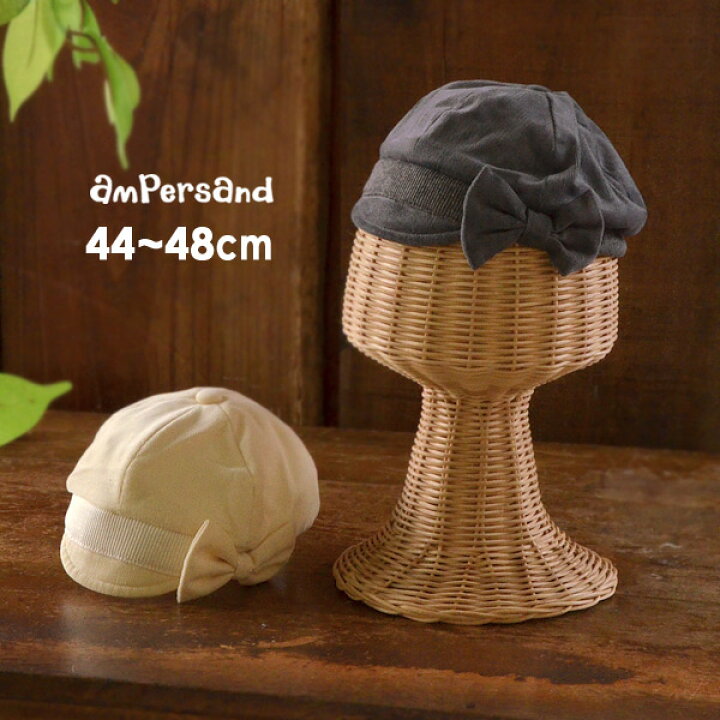楽天市場】【45％OFF】【ﾒｰﾙ便可】アンパサンド L442048-48M ベビー 