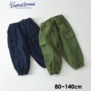 �y30��OFF�z�y90cm�}�f���[���։z�I�[�V�����A���h�O���E���h 1927005-M90 FRENCH MILITARY PANTS �L�b�Y �x�r�[ �{�g���X �{�g�� �Y�{�� �~���^���[�p���c �V���v�� ���n �q���� Ocean&Ground 4021383 �ySALEs