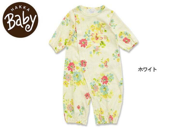 楽天市場】HAKKA BABY コットンキャンディー インクフラワープリント 