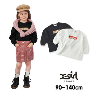 エックスガール キッズ Tシャツの人気商品 通販 価格比較 価格 Com