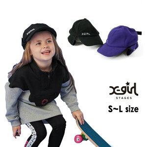 キッズ帽子 耳当て付き キャップの人気商品 通販 価格比較 価格 Com