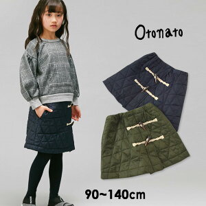 �y30��OFF�z�y110cm�}�f���[���։z�I�g�i�g E518019-M11 �L���e�B���O�X�J�[�g �L�b�Y �x�r�[ �{�g�� �{�g���X �V���v�� ���n �����X�J�[�g�� ���̎q �q���� Otonato 4021870�ySALEsale�Z�[���o�[�Q��