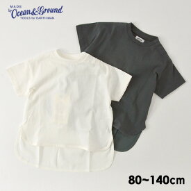 【50％OFF】【メール便可】オーシャンアンドグラウンド 1016111-14m ロングラウンドヘムTシャツ キッズ ベビー トップス 半袖Tシャツ 無地 シンプル インナー 子供服 Ocean＆Ground 4022168 【SALEsaleセールバーゲン】f20ss