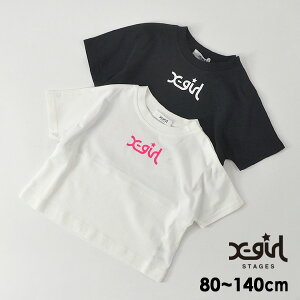 キッズトップス エックスガール ベビー キッズの人気商品 通販 価格比較 価格 Com