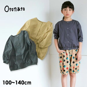 y50OFFzy[։zIgig E208010-14m m[J[u] LbY gbvX AE^[ 㒅 HD {^ 7 n Vv eq NR[f ̎q q Otonato 4022221 oso-2s ySALEs