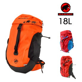 楽天市場 マムート リュック 18l バッグ ランドセル キッズファッション キッズ ベビー マタニティの通販