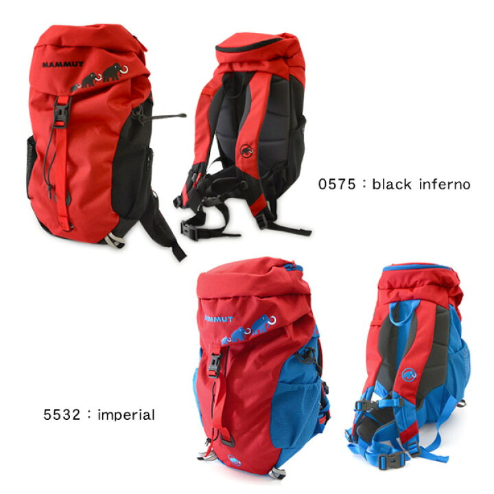 楽天市場】【ﾒｰﾙ便不可】マムート ファースト トリオン 18L 2510-03110 
