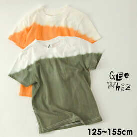 【70％OFF】【メール便可】ジーウィズ 007GW02ATS1-mLm some/半袖Tシャツ キッズ ベビー トップス カットソー 手染め風 単色染め 男の子 女の子 子供服 Gee Whiz 4022307 【SALEsaleセールバーゲン】f20ss