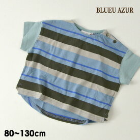 【50％OFF】【メール便可】ブルーアズール C21002-02-12m13m ワイドボーダーTシャツ キッズ ベビー トップス 半袖Tシャツ ワイドTシャツ ラウンドカット 子供服 BLUEU AZUR 4022333【SALEsaleセールバーゲン】 f20ss