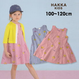 楽天市場 Hakka Kids ハッカキッズ キッズ ベビー マタニティ の通販