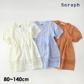 楽天市場 セラフ シャツワンピースの通販
