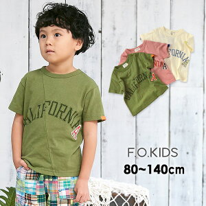子供 Tシャツ リメイクの人気商品 通販 価格比較 価格 Com