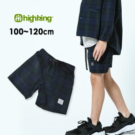 【50％OFF】【メール便可】ハイキング 1201-2426-1-m12m urbanist shorts/アーバニストショーツ[100-120] キッズ ボトム ボトムス 半パンツ 半ズボン パッカブルショーツ チェック柄 男の子 子供服 highking 4022701 【SALEsaleセールバーゲン】f20ss