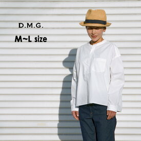 【メール便可】ドミンゴ 16-405X-m3m スタンドカラーシャツ レディース トップス 長袖 プルオーバー 白シャツ 日本製 国産 MADE IN JAPAN D.M.G. 2001967 21SU