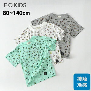 y50OFFzy[։zGtI[LbY R307140-14mm X|[cTVc LbY xr[gbvX TVc vg ڐG⊴ z q F.O.KIDS 4022814 ySALEsaleZ[o[Qzf