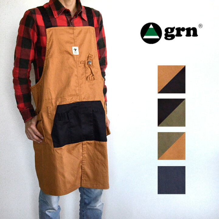 楽天市場 ﾒｰﾙ便不可 ジーアールエヌ Go403q Mg Hiasobi Camper Apron ひあそびキャンパーエプロン メンズ レディース アウトドア バーベキュー q 焚火 ヒアソビ ポケット 難燃 強化 撥水 加工 ガーデニング ファッション雑貨 Grn Grn Zai0 マルミヤ