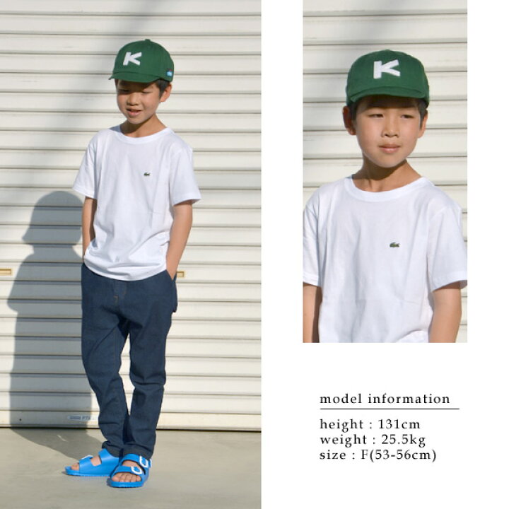 楽天市場 ﾒｰﾙ便可 カブー Mmf ベースボールキャップ キッズ 帽子 ぼうし ボウシ 子供用キャップ キッズキャップ サイズ調節可 デニム キャンバス 無地 シンプル 子供 Kavu Zai0 21su マルミヤワールド