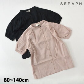 楽天市場 セラフ シャツワンピースの通販