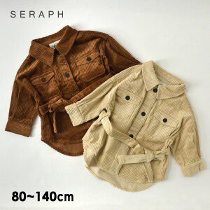 y50%OFFzy120cm}f[։zZt S402020-mm12 CPOWPbg LbY xr[ gbvX R[fC Vc AE^[ HD n CPOVc  q Seraph 4022908 ySALEsaleZ[o[Q