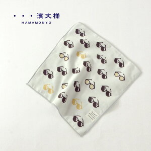 y[։z ͂܂悤 42130-Fmm Z~EHbV(ȂTOX) LbY xr[ nJ` ^I ^InJ`   ߂ O[ ʉ  ʊw w Y { _l 700969