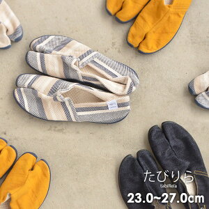 т fB[X Y C ܌^RtH[gV[Y  Nc V[Y Xj[J[  O JAPAN { Y }S 8001666 4982841199-X2 ppd20 [֕s