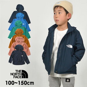 北海道旅行 10月の北海道の気温に合わせたおすすめのジャケットは のおすすめランキング キテミヨ Kitemiyo