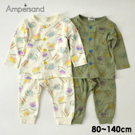 楽天市場 大きめボタン パジャマ キッズ ベビー マタニティ の通販