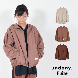 楽天市場 前開き パーカー トップス レディースファッションの通販