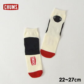 【メール便可】チャムスCH06-1016-mMm Booby Socks レディース メンズ ブービーソックス くつ下 靴下 くつした ブービーバード ギフト プレゼント アウトドア CHUMS 7009784