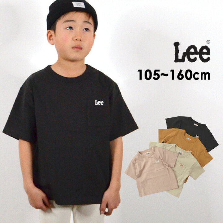 楽天市場 ﾒｰﾙ便可 リー Lk0622 12m16m ポケットtシャツ キッズ ジュニア トップス 半袖tシャツ ポケット付きtシャツ ポケt 無地 シンプル カジュアル ブランドロゴ 刺繍 子供服 Lee fss マルミヤワールド
