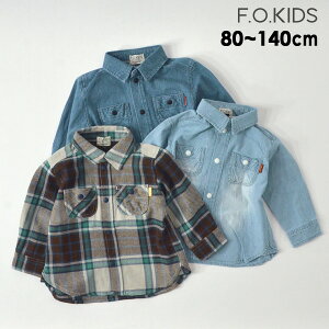 キッズトップス デニム シャツの人気商品 通販 価格比較 価格 Com