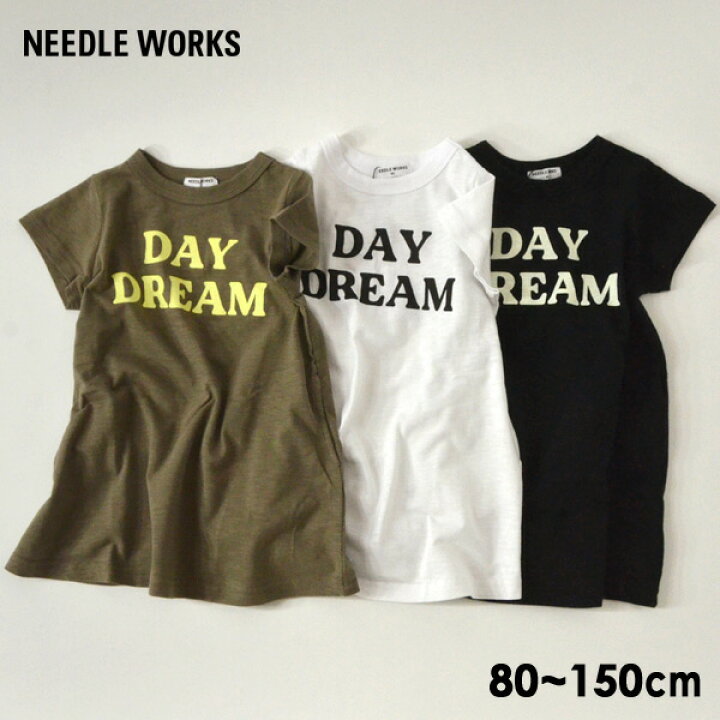 楽天市場 40 Off ﾒｰﾙ便可 ニードルワークス M15m Daydream One Piece デイドリームワンピース キッズ ベビー ジュニア トップス 半袖カットワンピース 半そで ロゴプリント 子供服 Needle Works Salesaleセールバーゲン 21su マルミヤワールド