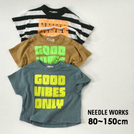 【50％OFF】【メール便可】ニードルワークス 2121714-12m15m Good big T-Shirt/グッドビッグTシャツ キッズ ベビー ジュニア トップス ロゴT 半袖 半そで 子供服 NEEDLE WORKS 4023598 【SALEsaleセールバーゲン】 21SU out-k-t