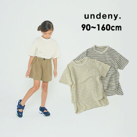 【50％OFF】【メール便可】アンディニー 701404-LmXLm ボーダースリットTシャツ キッズ ベビー トップス ボーダーTシャツ 半袖Tシャツ 半そで お揃い リンクコーデ undeny. 4023625 oso-2s 【SALEsaleセールバーゲン】 21SU out-k-t