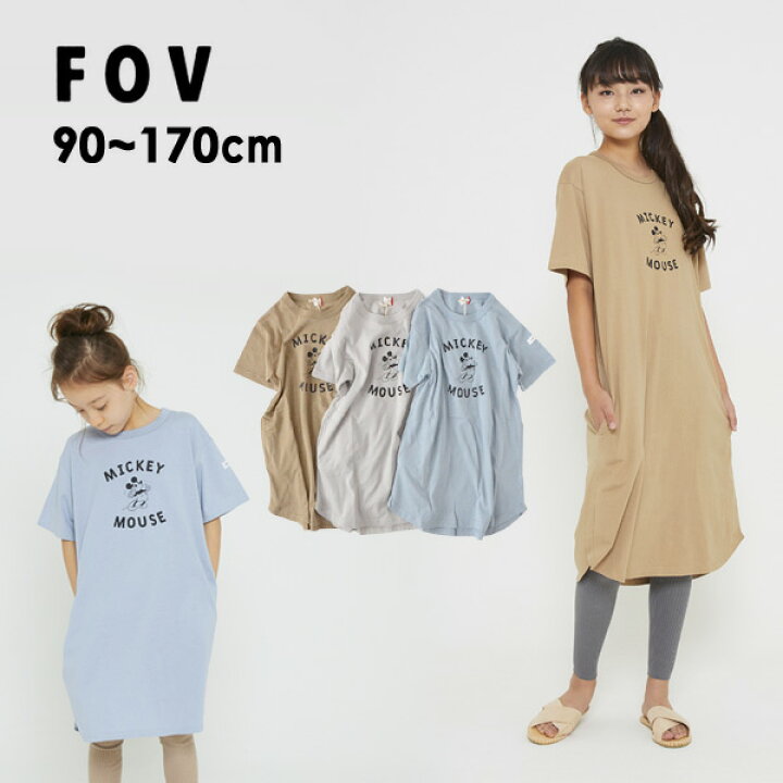 楽天市場 30 Off ﾒｰﾙ便可 フォブ Smfm Mickeyワンピース ミッキーワンピース キッズ ベビー ジュニア レディース ディズニーコラボ ミッキーマウスプリント 子供服 Fov Salesaleセールバーゲン 21su マルミヤワールド