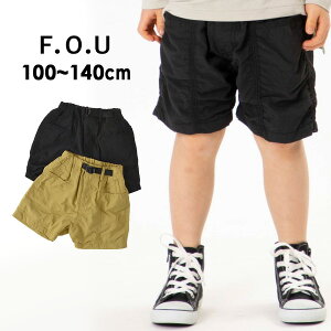 y50OFFzy[։zGtI[[ I223041-m14m NC~OZ^[V[V[c LbY {g {gX NC~Opc n[tpc pc Y{ q F.O.U 4023795 ySALE