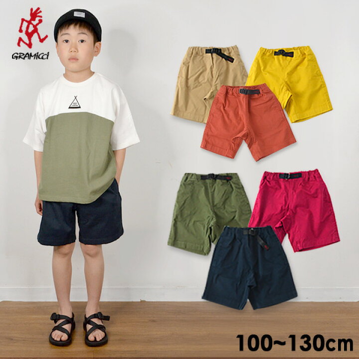 楽天市場 ﾒｰﾙ便可 グラミチ 5117 Bj K M13 K4 5 Kids G Shorts 100 130cm キッズ ボトム ボトムス クライミングパンツ Gショーツ ハーフパンツ 半ズボン 男の子 女の子 男女兼用 ウェービングベルト 無地 アウトドア 子ども 子供服 Gramicci Oso 2s 21su