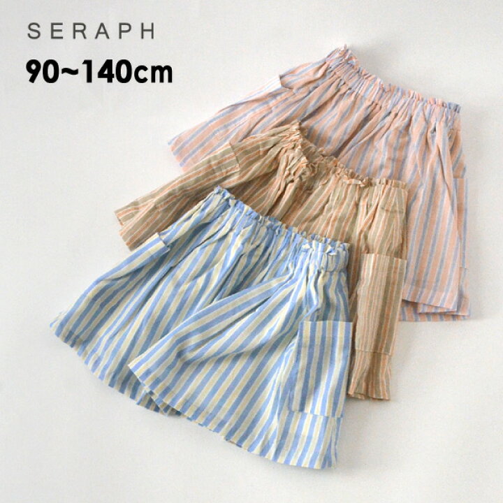 楽天市場】【50％OFF】【ﾒｰﾙ便可】セラフ S218051-m14m 先染め 