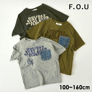 �y50��OFF�z�y���[���։z�G�t�I�[���[ I307141-m10m16 �f�j���|�P�b�gT�V���c �L�b�Y �W���j�A �g�b�v�X ����T�V���c �|�PT �v�����g �q���� F.O.U 4023873 �ySALEsale�Z�[���o�[�Q���z 21SU