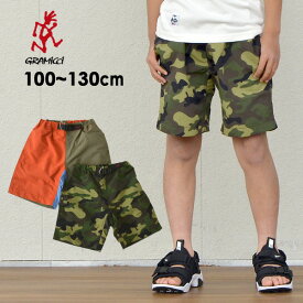 【メール便可】グラミチ GKP-21S201-K-m13m KIDS SHELL G-SHORYS-K/キッズシェルジーショーツ(K)[100-130] キッズ ベビー ボトムス ボトム ズボン パンツ ハーフパンツ バイカラー 迷彩柄 カモフラ 子供服 GRAMICCI 4023908 21SU