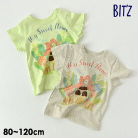 【50％OFF】【メール便可】ビッツ B307041-12mm お家プリント半袖Tシャツ キッズ ベビー トップス 半そで イラスト 水彩 子供服 Bitz 4023917 【SALEsaleセールバーゲン】 21SU