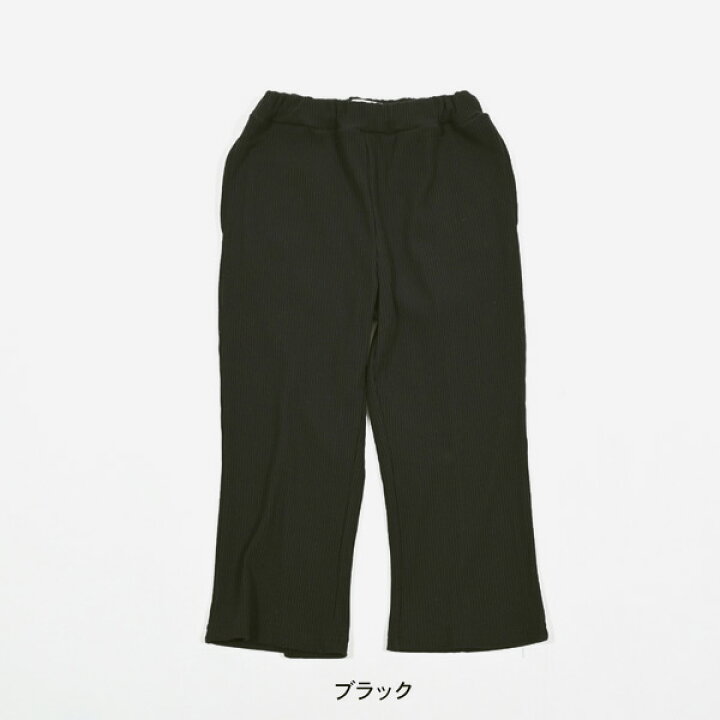 楽天市場】【40%OFF】【ﾒｰﾙ便可】アンディニー 711201-mMmXL リブ  