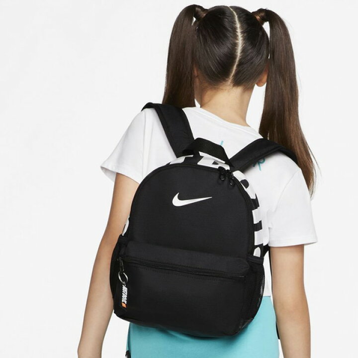 楽天市場 ﾒｰﾙ便不可 ナイキ Ba5559 Mg ナイキyaブラジリアjdiミニバックパック キッズ ジュニア バッグ ナイキリュック 鞄 かばん カバン 11l Nike 21af マルミヤワールド