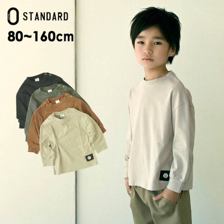 楽天市場 ﾒｰﾙ便可 ゼロスタンダード 1003 M16m Q3 ビッグロングtシャツ キッズ ベビー ジュニア トップス 長袖tシャツ 長そで ロンt 男の子 女の子 子供服 Zero Standard 0 Standard 21af マルミヤワールド