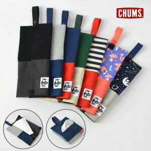 y[։z`X CH60-3231-mFm Tissue and Mask Holder/eBbVAh}XNz_[ fB[X Y eBbVP[X }XNP[X }XN CHUMS 7009986 21af