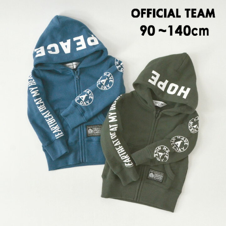 楽天市場】【50%OFF】【ﾒｰﾙ便不可】オフィシャルチーム 1221123-MG ZIP 