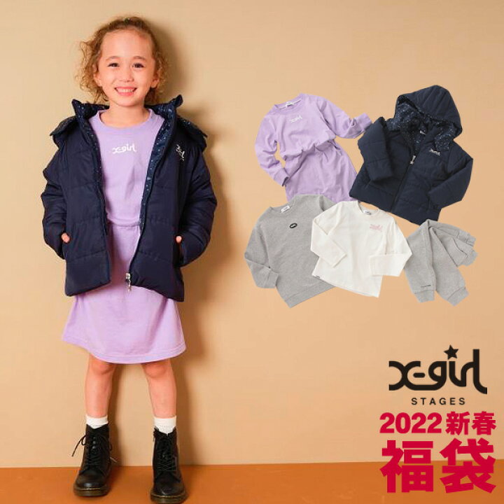 楽天市場】【予約販売】【送料込】2022新春福袋〔X-girl Stages  