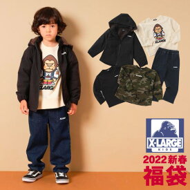 【予約販売】【送料込】2022新春福袋〔XLARGE KIDS〕男の子 キッズ ベビー ボーイズ 男児 Boys 子供服 エクストララージ 4024398